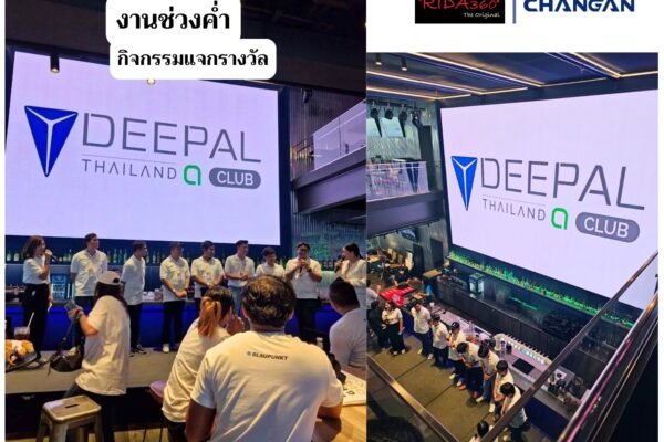 487316790_1093970006107407_5464133244978271729_n